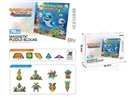 海底世界磁力拼图(70pcs)