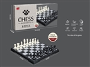 (GCC)折叠磁性黑白国际象棋