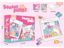 女孩积木方块拼图（12PCS)