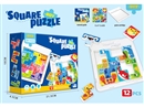 男孩积木方块拼图（12PCS)