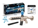 B/O WATER BULLET GUN