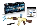 B/O WATER BULLET GUN