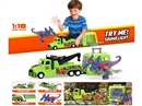 1:18 FRICTION TRUCK W/ACCESSORIES(DINOSAUR W/LIGHT & SOUNDS)