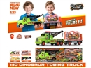 1:10 FRICTION TRUCK W/ACCESSORIES(DINOSAURS )