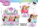 5" SOLID BODY DOLL，12PCS/DISPLAY BOX
