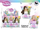 5" SOLID BODY DOLL，12PCS/DISPLAY BOX