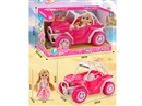 6.5"SOLID BODY DOLL W/FREE WAY CAR
