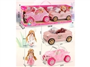 6.5"SOLID BODY DOLL W/FREE WAY CAR