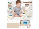 BABY TOUCH SOUND PIANO