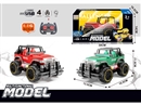 1:16 4-CHANNEL R/C CAR W/LIGHT,2COLOURS