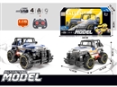 1:16 4-CHANNEL R/C CAR W/LIGHT,2COLOURS