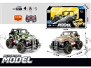 1:16 4-CHANNEL R/C CAR W/LIGHT,2COLOURS