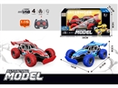 1:16四通遥控赛车