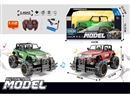 1:12 7-CHANNEL R/C CAR W/LIGHT & MUSIC & SPRAY,2COLOURS
