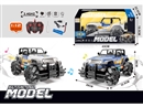 1:12 9-CHANNEL R/C CAR W/LIGHT & MUSIC & SPRAY,2COLOURS