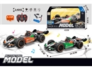 1:12 7-CHANNEL R/C DIE-CAST CAR W/LIGHT & MUSIC & SPRAY,2COLOURS