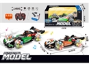 1:12 9-CHANNEL R/C CAR W/LIGHT & MUSIC & SPRAY,2COLOURS