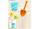 BEACH SET 4PCS