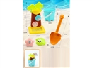 BEACH SET 5PCS