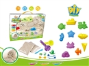 SPACE SAND SET