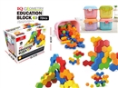 BUILDING BLOCKS 72PCS