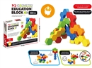 BUILDING BLOCKS 48PCS