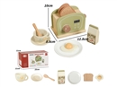 WOODEN BREAD MACHINE SET