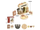 WOODEN BLENDER SET