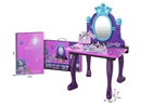 过家家推拉收纳梳妆台玩具套装带桌腿（包包+魔法杖+魔法手套+皇冠+眼镜+项链+戒指+耳坠+贴钻）