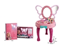 DRESSING TABLE