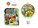 BASKETBALL SET