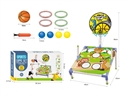 3 IN 1 SPORTS GAME SET
