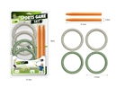RING TOSS GAME SET