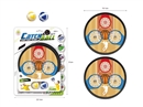 CATCH BALL SET