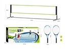 TENNIS SET