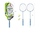 BADMINTON SET