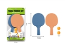 TABLE TENNIS SET