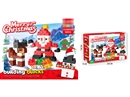 BUILDING BLOCKS 92PCS