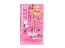 11"BENDABLE DOLL W/ACCESSORIES