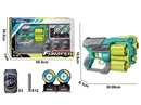 SOFT SHOOTING GUN SET