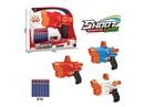 SOFT SHOOTING GUN SET , 3COLORS