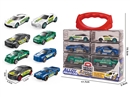 1:64 FREE WAY DIE-CAST CAR 8PCS