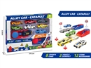 1:64 CATAPULT FREE WAY DIE-CAST CAR SET