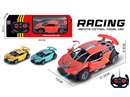 1:24 R/C CAR W/CAN OPEN THE DOOR（NOT INCLUDED BATTERY）