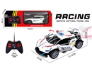 1:24 R/C POLICE CAR W/SPRAY & CAN OPEN THE DOOR（NOT INCLUDED BATTERY）