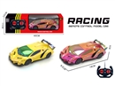 1:24 R/C CAR W/LIGHT,2COLOURS（NOT INCLUDED BATTERY）