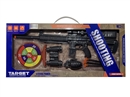 SOFT BULLET GUN SET