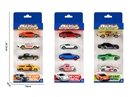 1:64滑行合金车（3款混装）