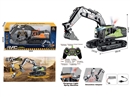 三合一2.4G十四通道履带遥控挖掘机