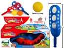 SCOOPBALL SET